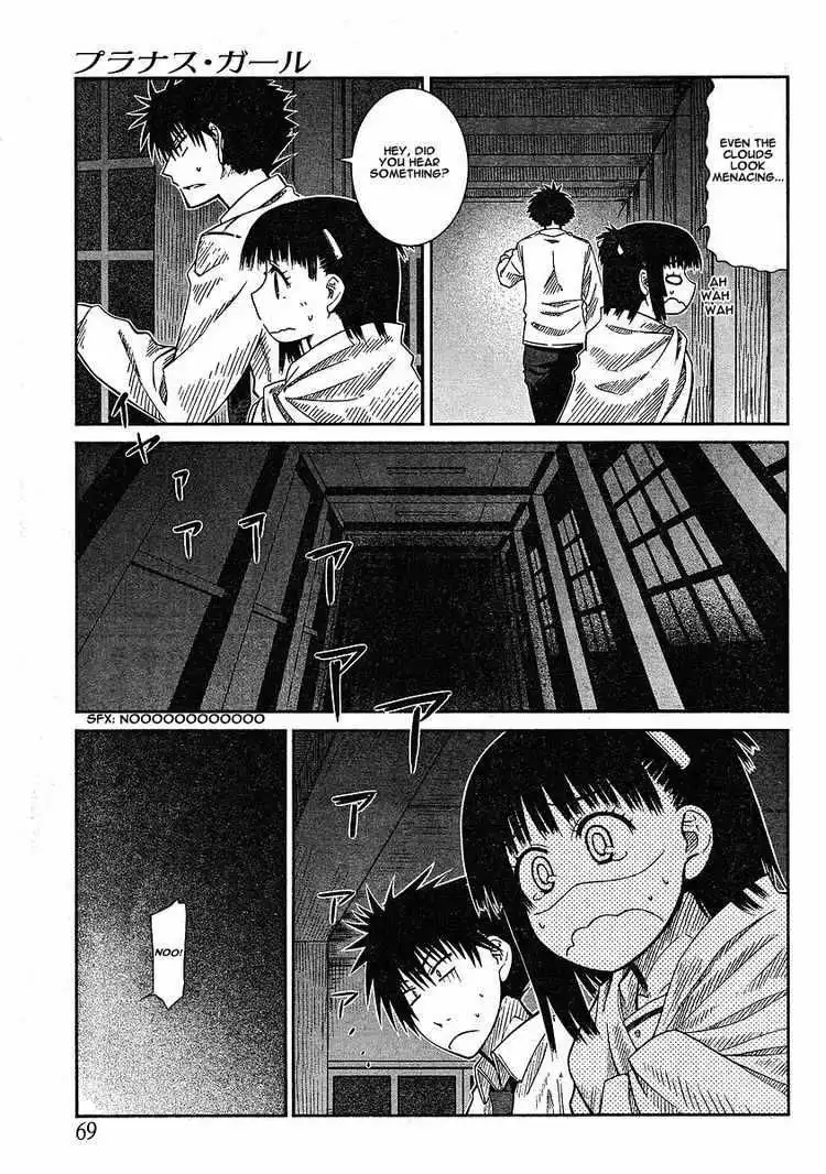 Prunus Girl Chapter 10 9